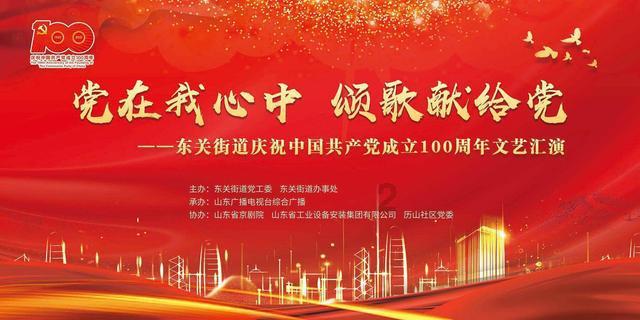 如何评价电视剧《猎场》?-优质问答平台
